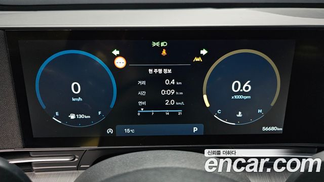 Hyundai Kona 2023 — photo 11