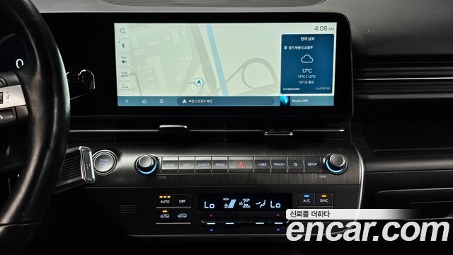 Hyundai Kona 2023 — photo 20