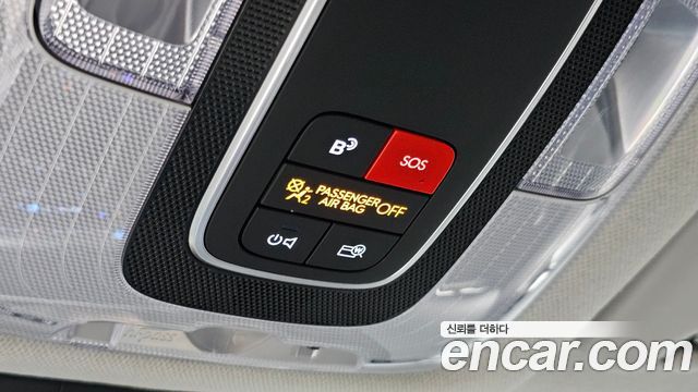 Hyundai Kona 2023 — photo 23