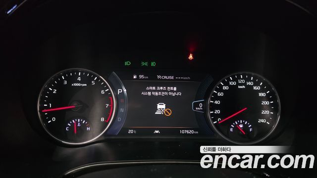 Kia Seltos 2020 — photo 11