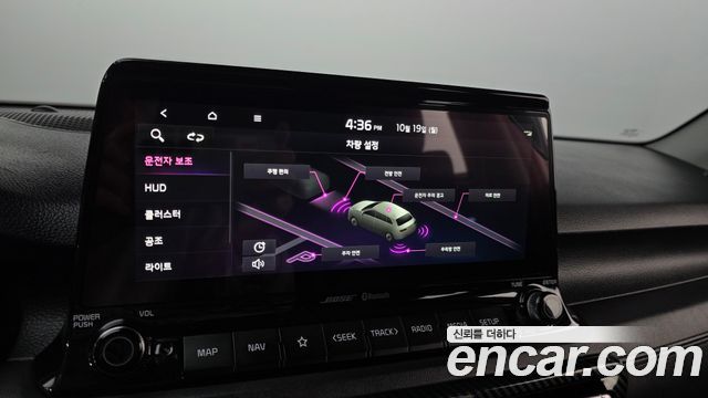 Kia Seltos 2020 — photo 24