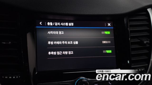 Chevrolet Korea Trax 2022 — photo 22