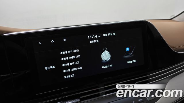 Hyundai Grandeur 2022 — photo 30