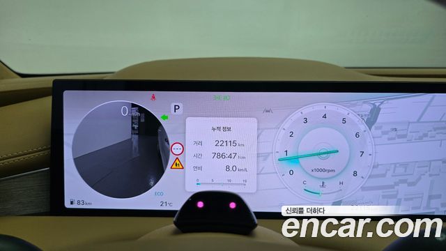 Genesis G80 2025 — photo 8