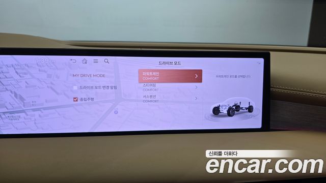 Genesis G80 2025 — photo 15