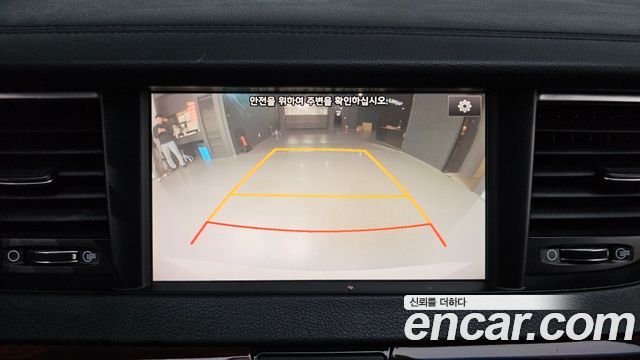 Kia K7 2016 — photo 21