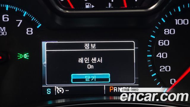Chevrolet Korea Impala 2016 — photo 17