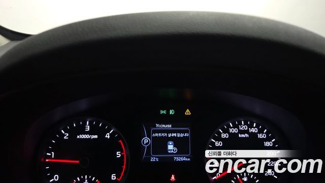 Kia Sportage 2016 — photo 11