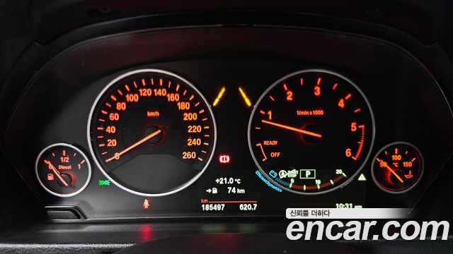 BMW 3-Series 2018 — photo 8