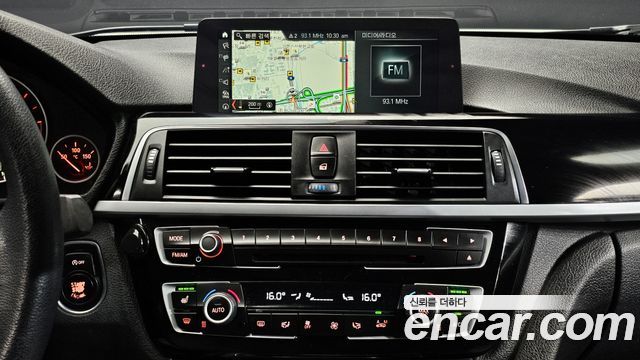 BMW 3-Series 2018 — photo 14