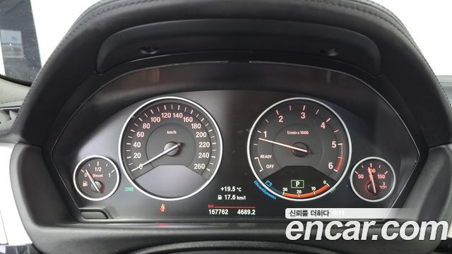 BMW 4-Series 2018 — photo 8