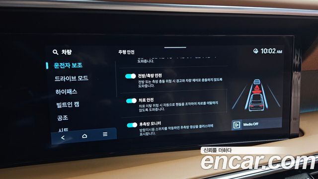 Hyundai Palisade 2025 — photo 21