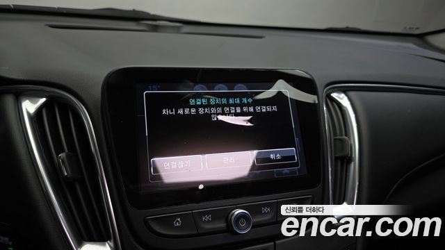 Chevrolet Korea Malibu 2017 — photo 24