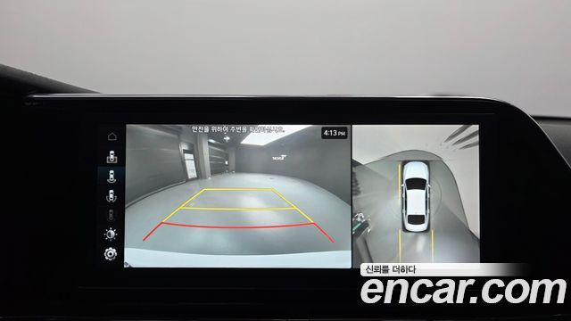 Hyundai Grandeur 2020 — photo 27
