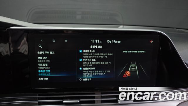 Hyundai Grandeur 2021 — photo 16