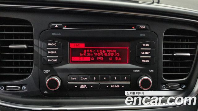 Kia K5 2014 — photo 23