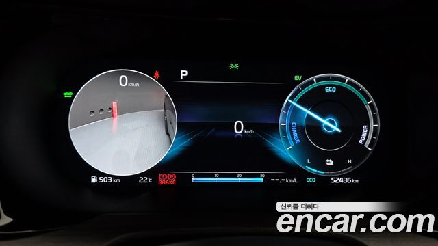 Kia K5 2022 — photo 8