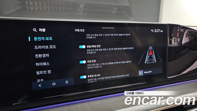 Hyundai Grandeur 2025 — photo 21