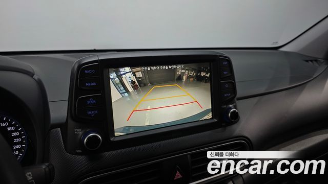 Hyundai Kona 2018 — photo 22
