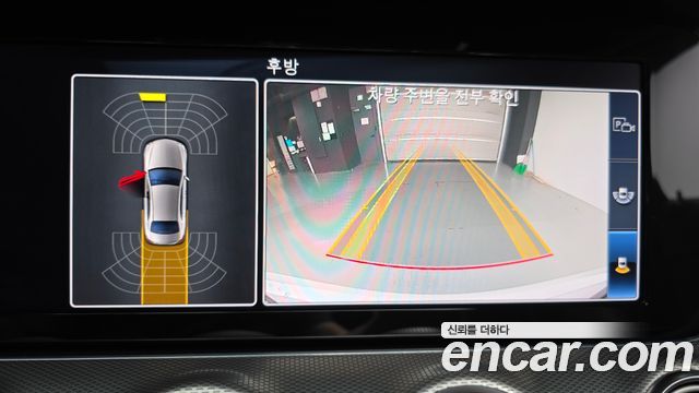 Mercedes-Benz E-Class 2020 — photo 21