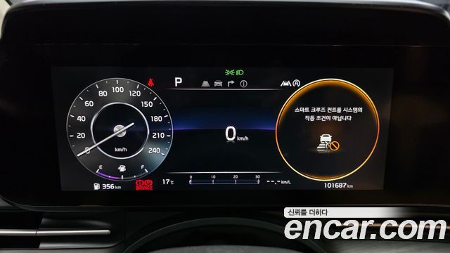 Kia Canival 2021 — photo 11