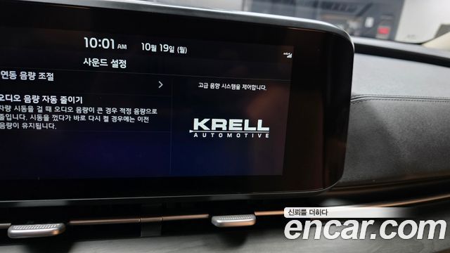 Kia Canival 2021 — photo 29