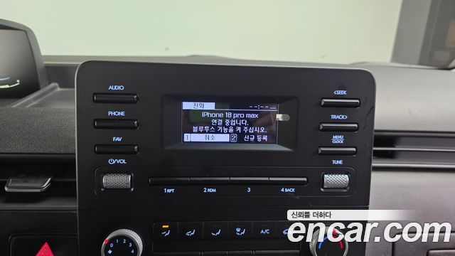Hyundai Staria 2023 — photo 20