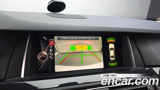 BMW 5-Series 2016 — photo 15