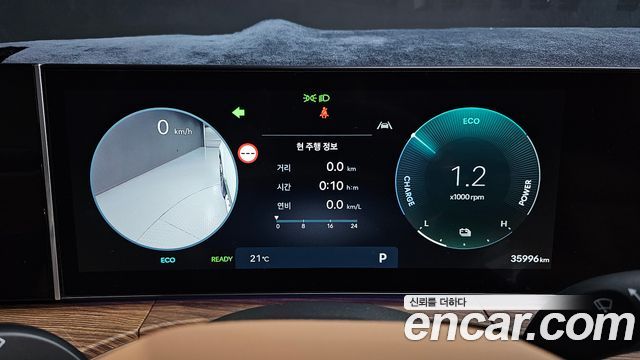Hyundai Santafe 2025 — photo 11