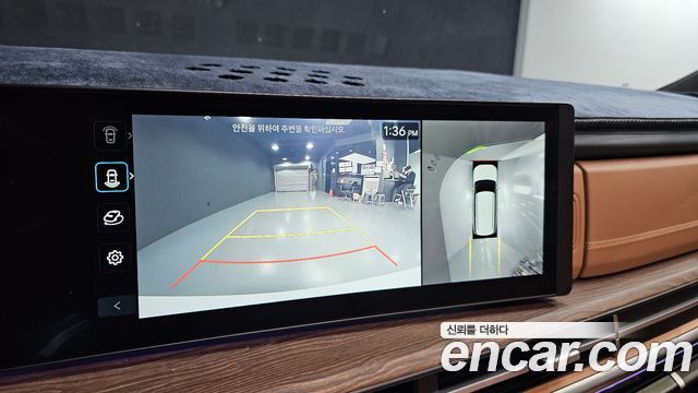 Hyundai Santafe 2025 — photo 20