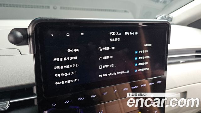 Hyundai Staria 2025 — photo 23