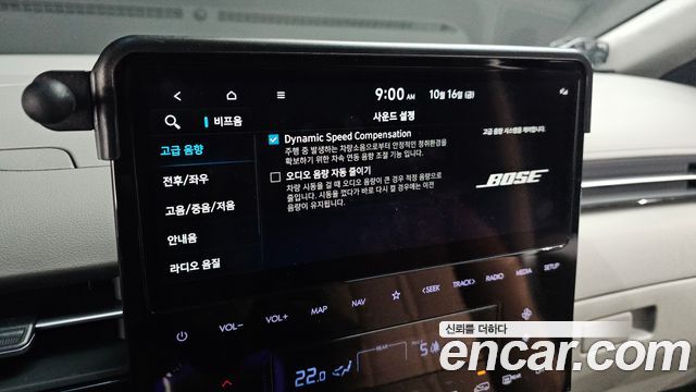 Hyundai Staria 2025 — photo 24