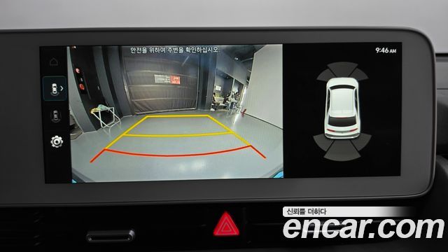 Hyundai Ioniq5 2023 — photo 20