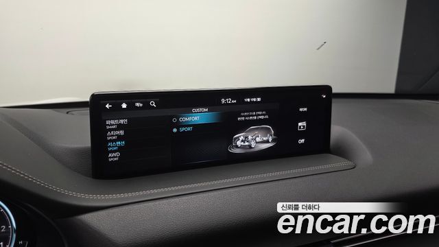 Genesis GV80 2023 — photo 24