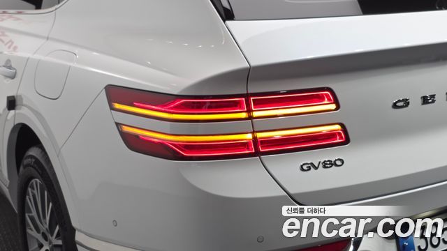 Genesis GV80 2023 — photo 9