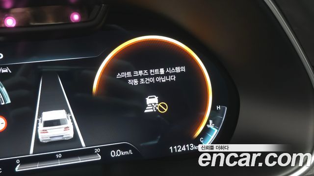 Genesis GV80 2023 — photo 34