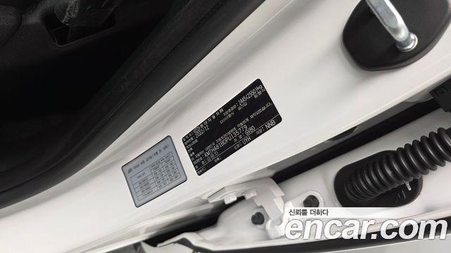 Genesis GV80 2023 — photo 35