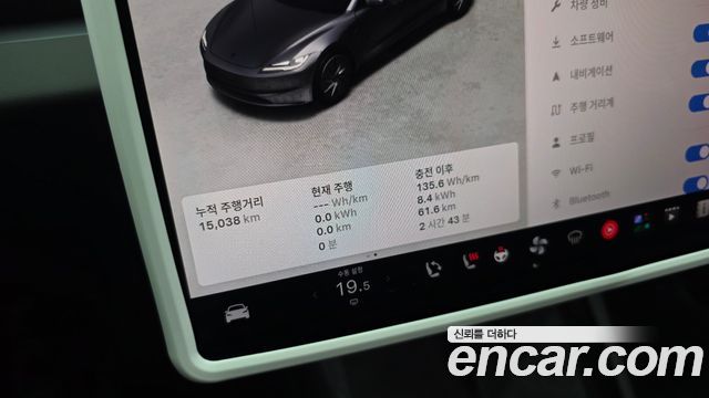 Tesla Model 3 2026 — photo 11