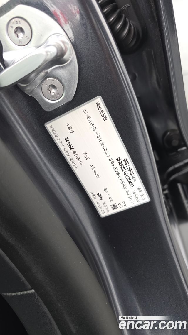 Tesla Model 3 2026 — photo 34