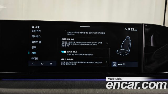 Hyundai Grandeur 2025 — photo 36