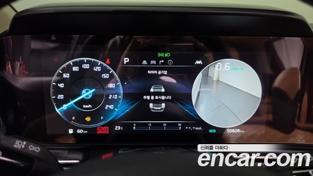 Kia Canival 2023 — photo 8