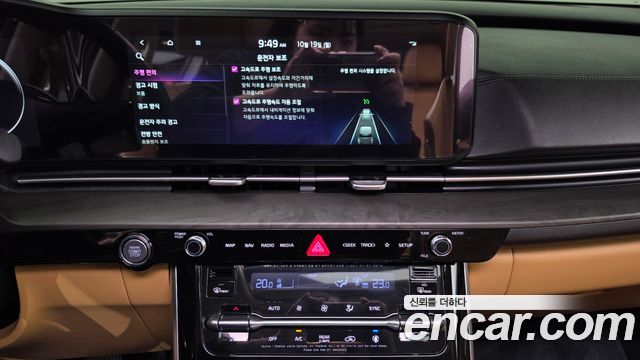Kia Canival 2023 — photo 19