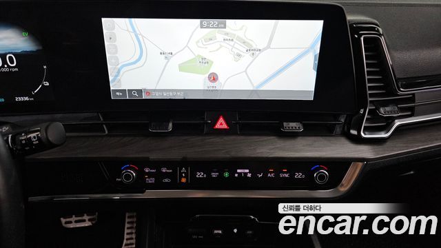Kia Sportage 2023 — photo 20