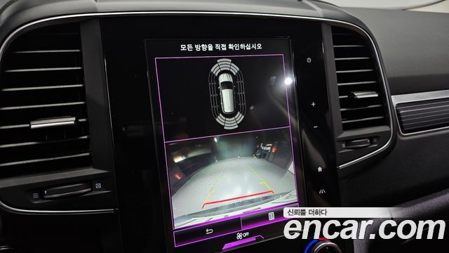 Renault Korea QM6 2022 — photo 15