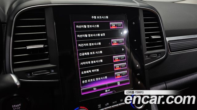 Renault Korea QM6 2022 — photo 16