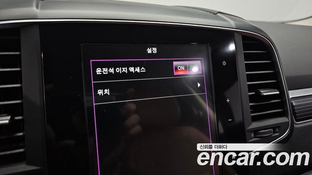 Renault Korea QM6 2022 — photo 17