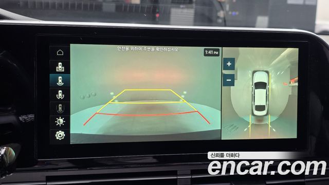 Hyundai Grandeur 2020 — photo 20