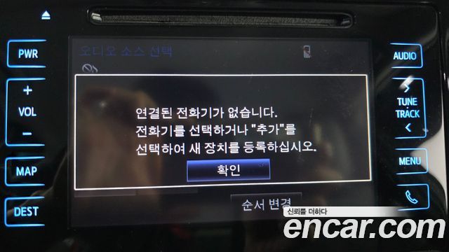 Toyota Prius 2018 — photo 16