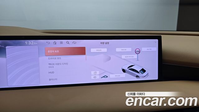 Genesis G80 2025 — photo 15