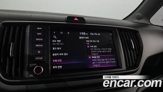 Kia RAY 2024 — photo 30
